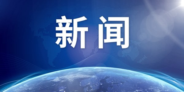 启运配资 四惠东地铁站出站标识不清，乘客犯迷糊